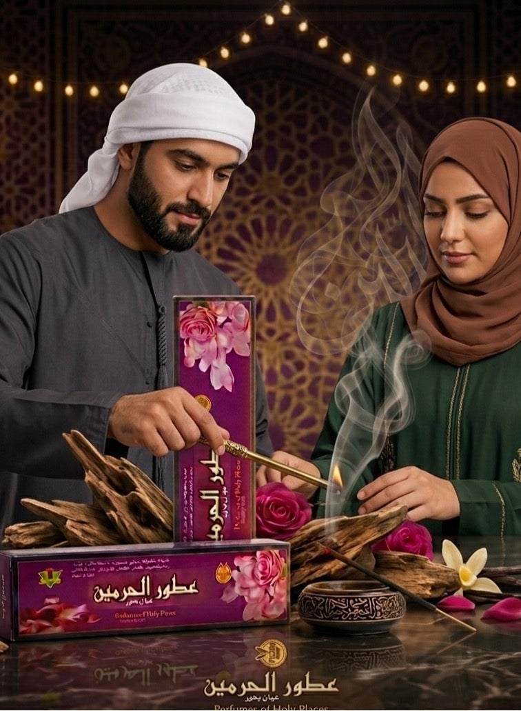 Al Haramain Premium Incense Sticks – 10 Sticks | Long-Lasting Elegant Fragrance | High Quality for Daily & Special Use - Image 4