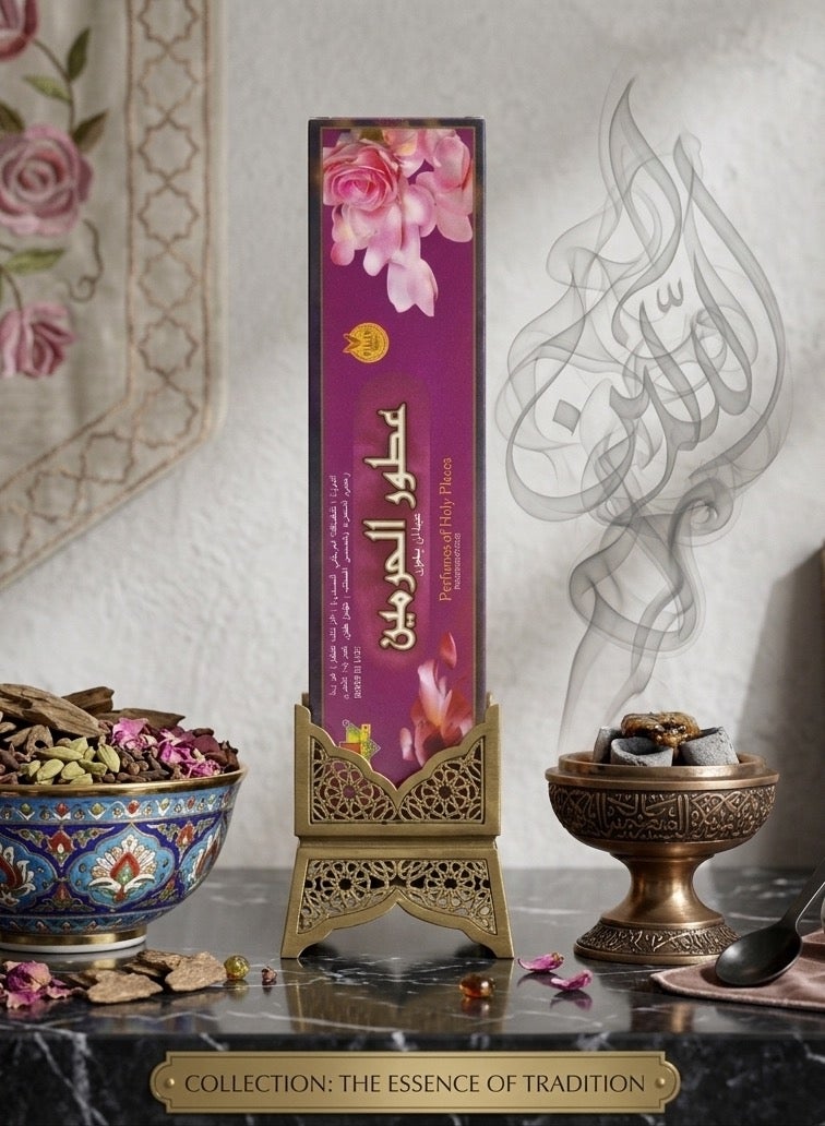 Al Haramain Premium Incense Sticks – 10 Sticks | Long-Lasting Elegant Fragrance | High Quality for Daily & Special Use - Image 5