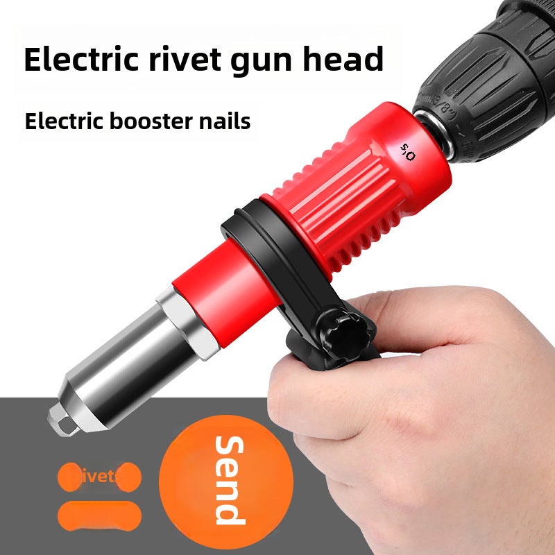 Electric rivet gun conversion head nail gun grab rivet machine rivet gun pneumatic core pulling liuding gun nut nail gun(One piece [50/box]]) - Image 3