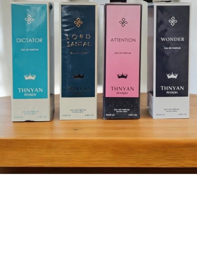 مجموعة فخمة من عطور ثنيان 200 مل 4 قطع