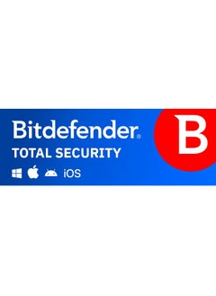 BITDEFENDER Bitdefender Total Security, 1 Year, 5 Device  - Image 2