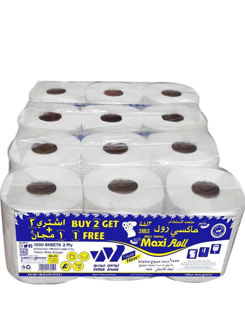 Lotus Alwadi 12 Rolls, 1000 Sheets each, 2 Ply, Multi-Purpose Embossed Maxi Roll, 190 meters, Pure white - lotus Alwadi - Image 3