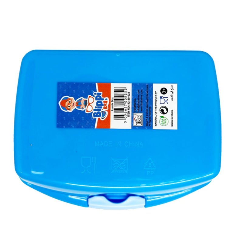 علبة غداء ميكاه وبليبي - 112-30-023 - Image 5