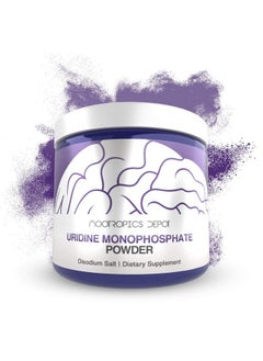 Nootropics Depot Uridine Monophosphate Powder ; 30 Grams ; Disodium Salt ; Supports Healthy Cognitive Function ; Supports Healthy Mitochondrial Function  - Image 2