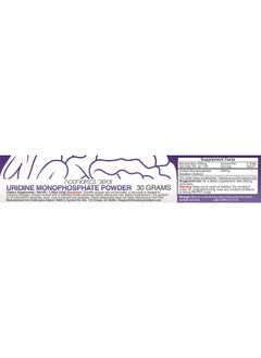 Nootropics Depot Uridine Monophosphate Powder ; 30 Grams ; Disodium Salt ; Supports Healthy Cognitive Function ; Supports Healthy Mitochondrial Function  - Image 3