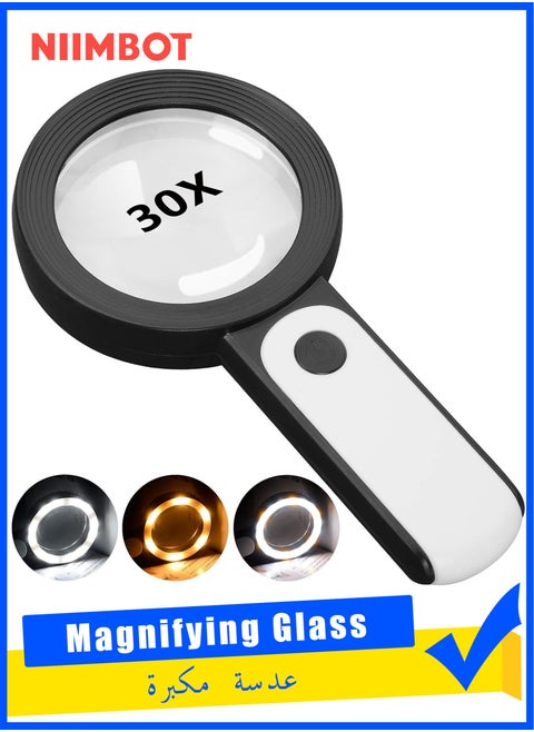Magnifying Glass with Light, 30X Handheld Large 18LED Cold and Warm Light with 3 Modes, Illuminated Magnifier for Seniors Reading, Inspection, Coins, Jewelry, Exploring
