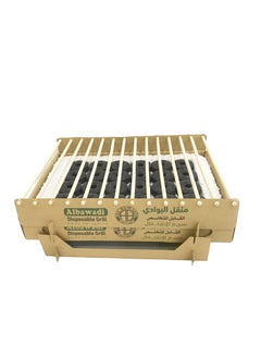 Albawadi Disposable BBQ Grill Smokeless Charcoal Grill  - Image 4