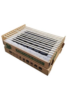 Albawadi Disposable BBQ Grill Smokeless Charcoal Grill  - Image 3