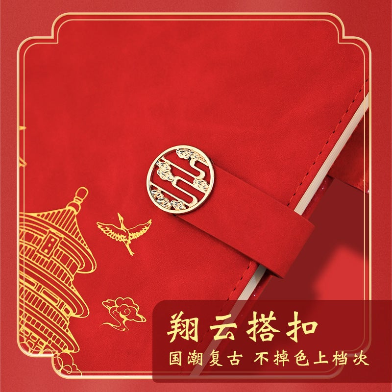 National Tide Notebook 2022 New High-End Retro Notepad Printable Logo Gift Set - Image 5