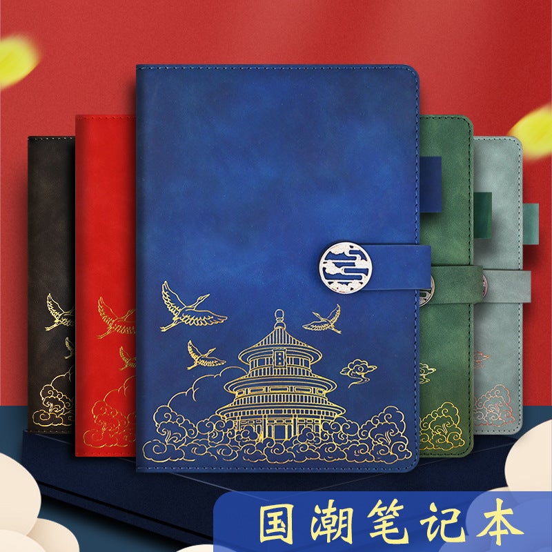 National Tide Notebook 2022 New High-End Retro Notepad Printable Logo Gift Set - Image 2