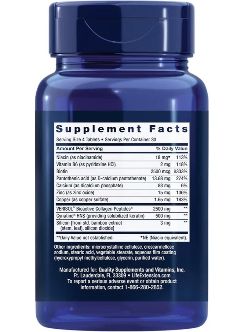 لايف إكستنشن تمديد الحياة الشعر والجلد والأظافر - الكولاجين زائد ، 120 عدد - Image 2