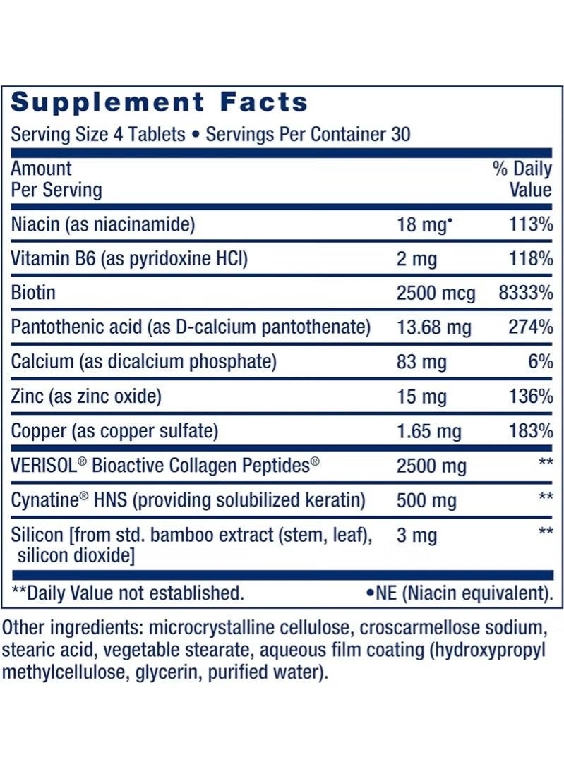 لايف إكستنشن تمديد الحياة الشعر والجلد والأظافر - الكولاجين زائد ، 120 عدد - Image 5