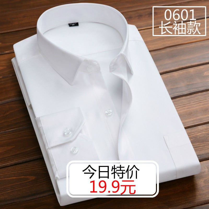 Long-Sleeved Shirt For Work Men'S Solid Color Overalls White Shirt Overalls Korean Style Business Casual Trendy Simple Formal Suit - Image 3