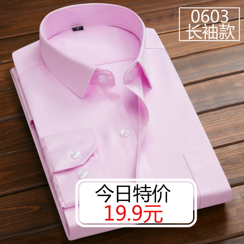Long-Sleeved Shirt For Work Men'S Solid Color Overalls White Shirt Overalls Korean Style Business Casual Trendy Simple Formal Suit - Image 5