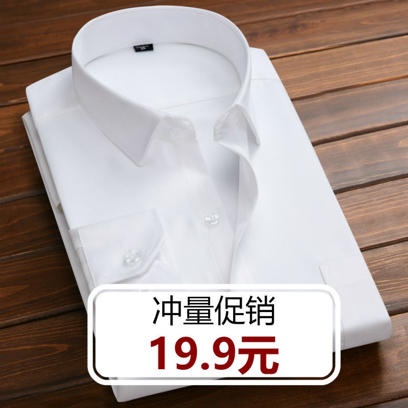 Long-Sleeved Shirt For Work Men'S Solid Color Overalls White Shirt Overalls Korean Style Business Casual Trendy Simple Formal Suit - Image 2