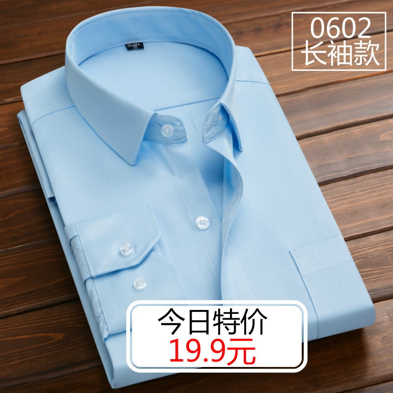 Long-Sleeved Shirt For Work Men'S Solid Color Overalls White Shirt Overalls Korean Style Business Casual Trendy Simple Formal Suit - Image 4
