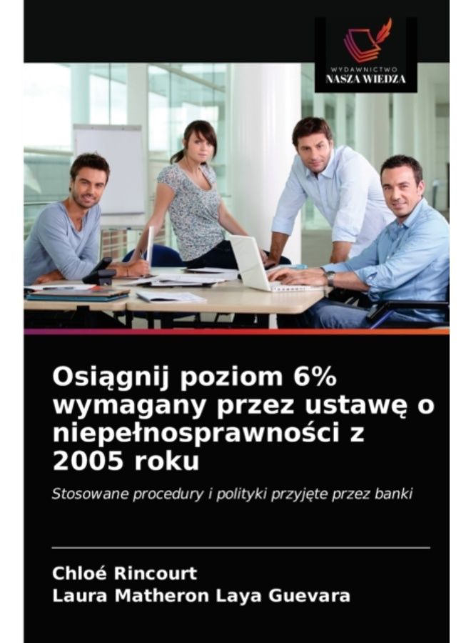 أوسياغنيج مستوى 6% مطلوب بموجب قانون الإعاقة لعام 2005 - غلاف ورقي