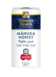 Manuka health Manuka Honey On The Go Snap Packs 12 PACK  - Image 1