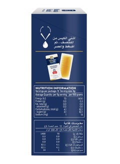 Manuka health Manuka Honey On The Go Snap Packs 12 PACK  - Image 3