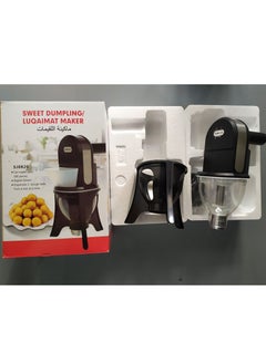 DubaiGallery Luqaimat Lokma Sweet Dumpling Maker Sweet Ball Fried Dough Better Dispenser Cupcake Cookie Muffins Cake Snap Jug  - Image 2