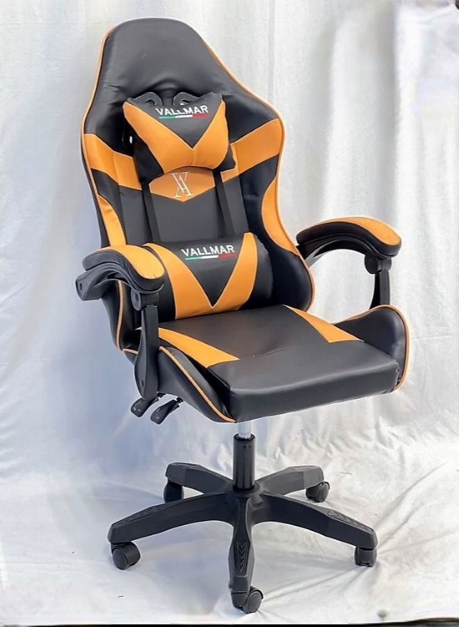 Living Gaming Chair Adjustable Computer Chair PC Office PU Leather High Back Lumbar Support comfortable armrest 