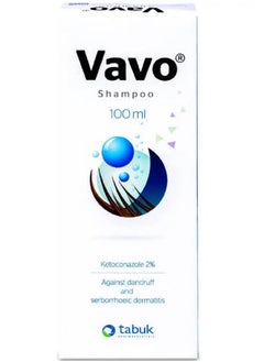 Vavo Vavo Shampoo Ketoconazole 2% Anti Dandruff And Serborrhoeic Dermatitis  - Image 1