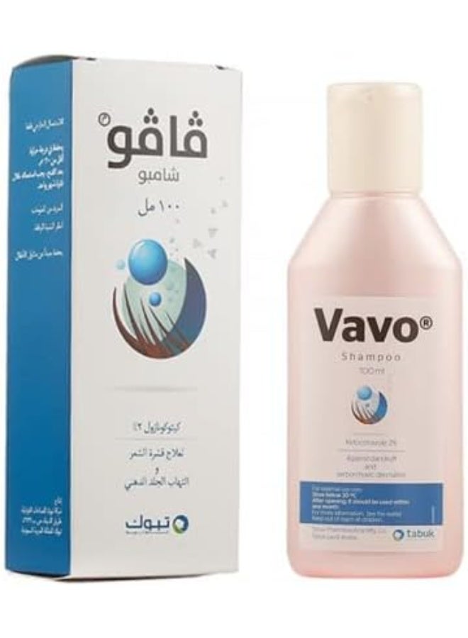 فافو شامبو فافو كيتوكونازول 2% مضاد للقشرة والتهاب الجلد الدهني - Image 4