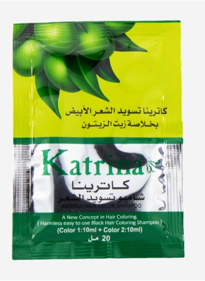 كاترينا 6 قطع من شامبو لون الشعر الأسود 6*20 مل  - Image 2