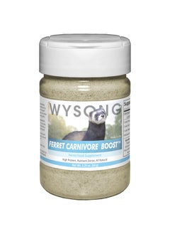 Wysong Wysong Ferret Carnivore Boost™  - Image 1