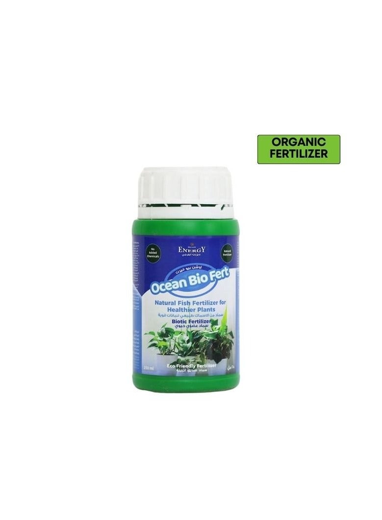 كنب الأسمدة النباتية للأعلاف الحيوية للمحيطات