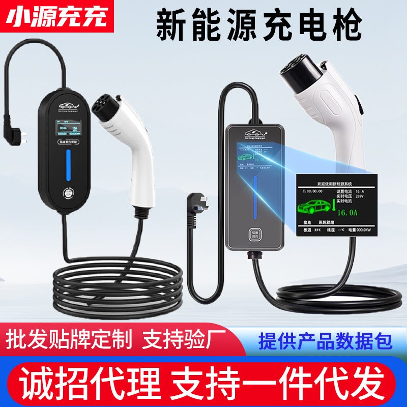 مسدس شحن كهربائي جديد للسيارات 16A3Kw مع كابل شحن محمول بدون أرضي Byd Gm - Image 2
