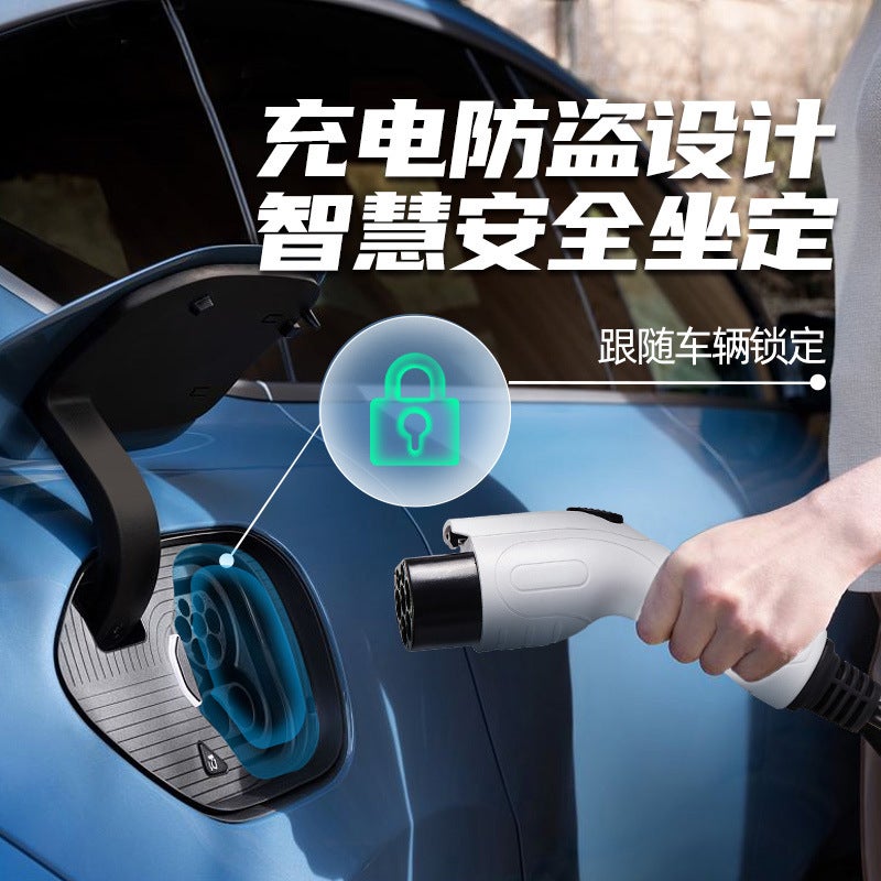مسدس شحن كهربائي جديد للسيارات 16A3Kw مع كابل شحن محمول بدون أرضي Byd Gm - Image 5