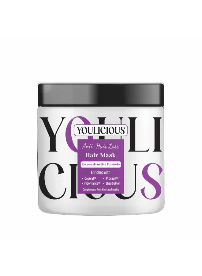 يوليشيوس قناع الشعر المضاد لتساقط الشعر - 500 مل - Image 1