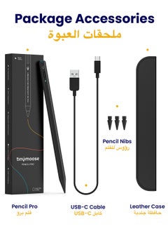 TinyMoose Active Digital Stylus iPad Pen Pencil Pro with Fast Charging For Apple iPad 2018 and Later Black Edition  - Image 2