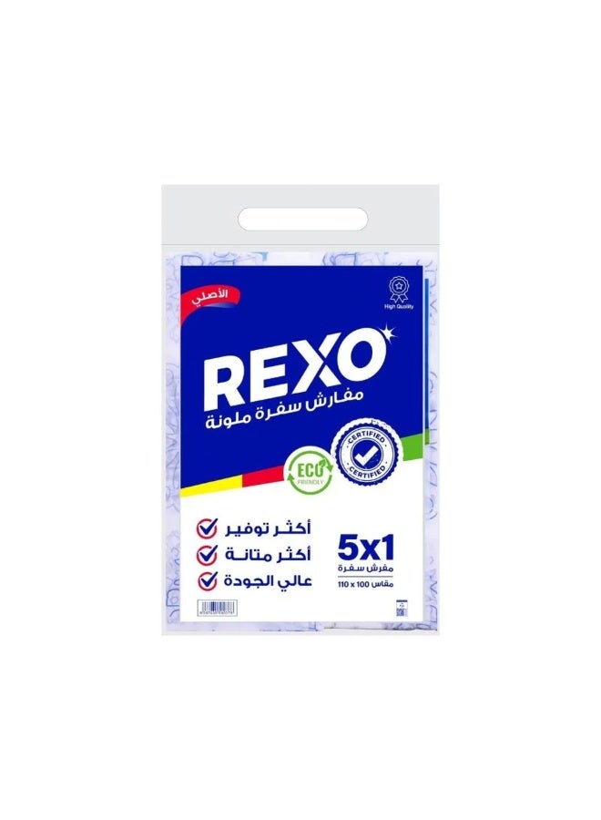 REXO Travel sheet carton, 10 bundles, each bundle contains 5 rolls, size 100*110 cm - Image 2