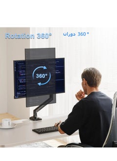 اكسيسن يتناسب ذراع الحامل الفردي مع شاشة الكمبيوتر مقاس 13 بوصة 32، وحامل حامل شاشة الحامل القابل للتعديل، وحامل شاشة الربيع الكامل لغاز الحركة، ويحمل ما يصل إلى 19 رطل، و VESA 75x75 ملم و 100 × 100 ملم  - Image 2