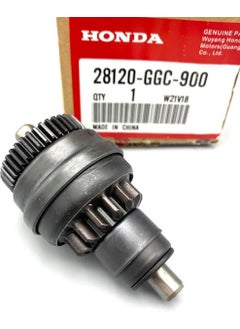 Spacy 110-ACTIVA S 125 Pinion Gear - pzsku/Z5081B802975B91BEF721Z/45/_/1737411433/7bb9b668-9a7e-433d-8231-57ef5360f693