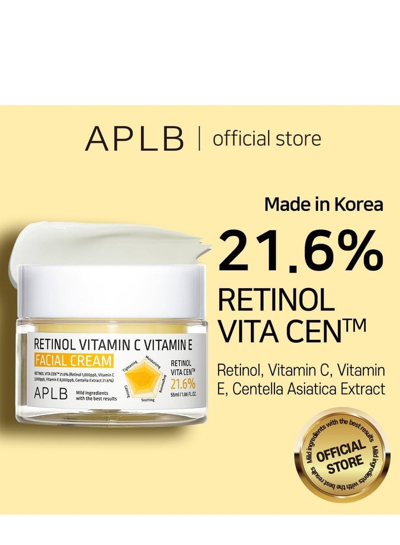 APLB - Retinol Vitamin C Vitamin E Facial Cream,55ml - Image 5