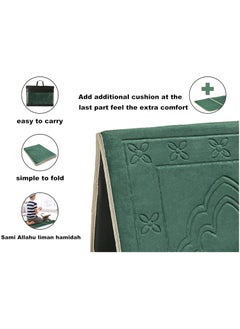 Generic Prayer Rug with Back Support,Foldable Meditation Floor Chair Carrying Pocket  Army Green  - Image 2