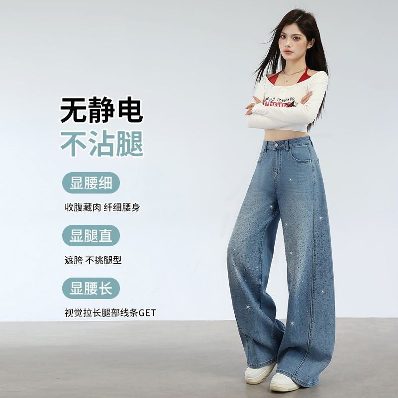 Unisex Classic Denim Jeans Loose Fit Daily Outdoor Wear - Image 3