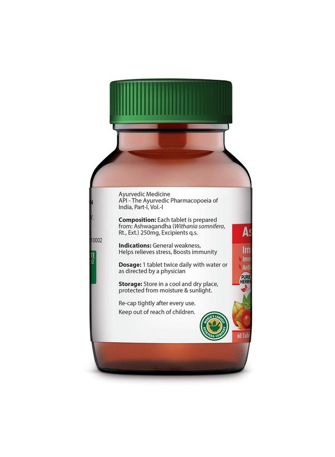 Dabur أقراص دابر أشواغاندا - معزز المناعة | غني بمضادات الأكسدة - 60 قرص - Image 5