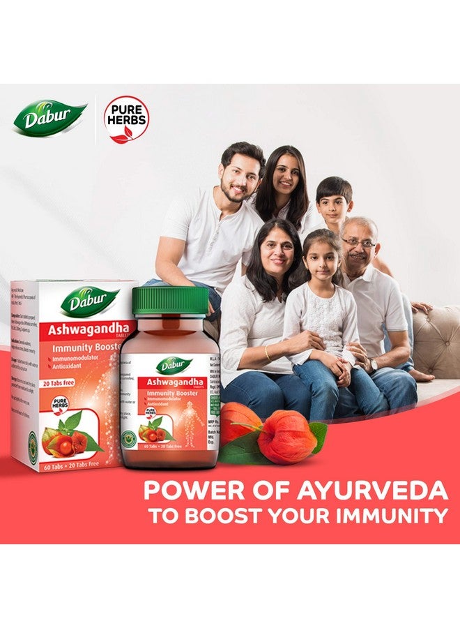 Dabur أقراص دابر أشواغاندا - معزز المناعة | غني بمضادات الأكسدة - 60 قرص - Image 2