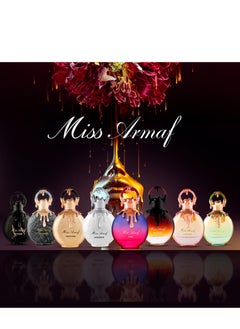 Armaf عطر ارماف للنساء مس ارماف كاتووك او دي بارفان 100 مل للنساء، عطر يدوم طويلاً، متعدد الالوان  - Image 4