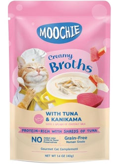 Kitten Creamy Broth With Tuna And Kanikama 40G Pouch - pzsku/Z5083B464DCFD61936C33Z/45/_/1740377455/a2cc1f98-37ee-4e16-94c6-9cd8420327aa