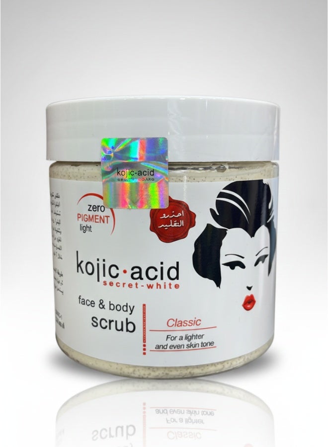 Secret White Face And Body Scrub 521 ml Whitening Brightening Exfoliating Skin Care