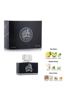 Lattafa Perfumes Al Dur Al Maknoon Silver 100 ml EDP by Lattafa Perfumes Spray Fruity Smoky  - Image 5