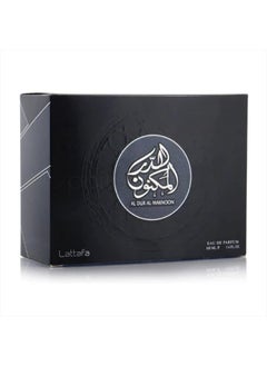Lattafa Perfumes Al Dur Al Maknoon Silver 100 ml EDP by Lattafa Perfumes Spray Fruity Smoky  - Image 3