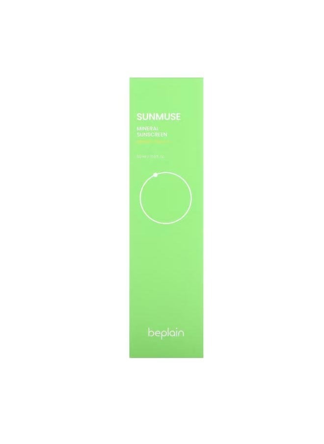 beplain Sunmuse Mineral Sunscreen SPF 50 PA 1.69 fl oz 50 ml  - Image 2
