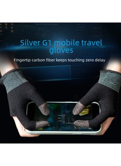 G1 Game Controller Gloves Carbon Fiber Finger Sleeves Heating Sweat-resistant Thin Two-finger Touch Screen Gaming Finger Sleeves-Product Color:24-pin Carbon Fiber Black And Green Pair (with Logo)+ Exquisite Packaging