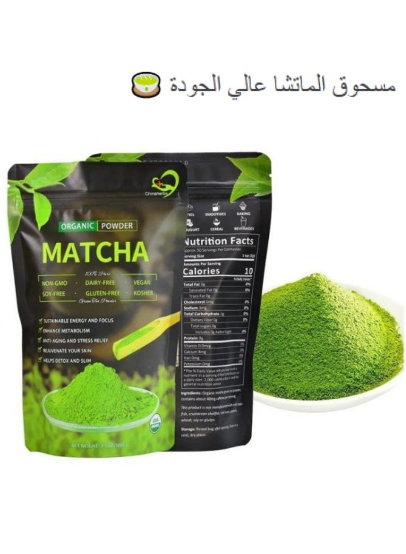 MATCHA Organic Japanese Matcha Powder – Premium Green Tea (100g) | Superfood for Energy, Metabolism & Antioxidant Support - Image 1